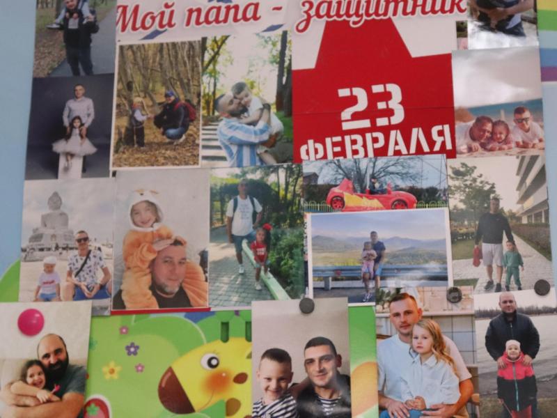 группа 8