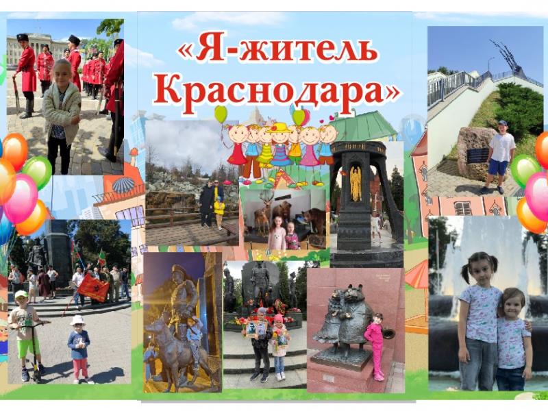 Газета группы №7