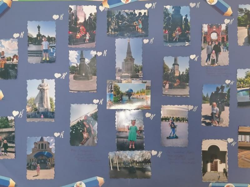 Газета группы №1
