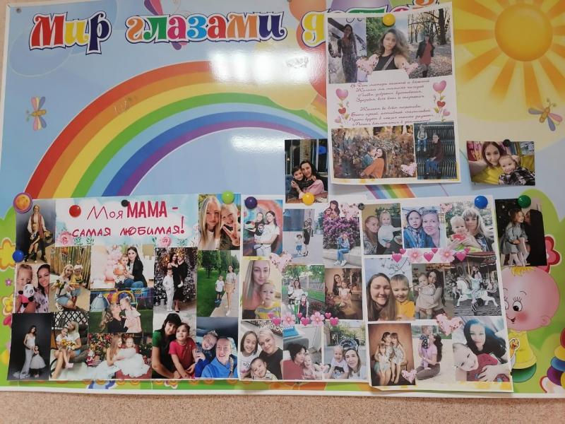 Группа №8