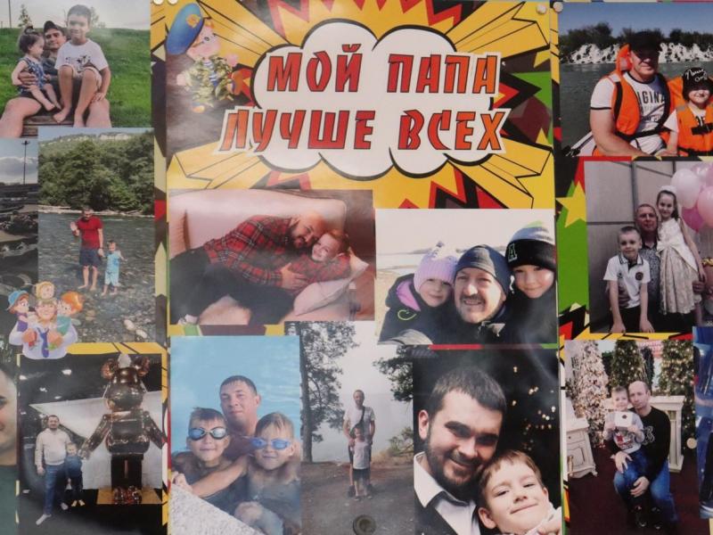 группа 4