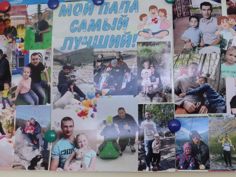 группа 5
