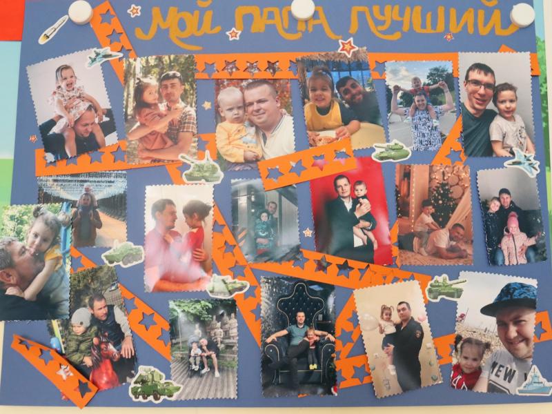 группа 3